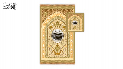 ست سجاده جانماز