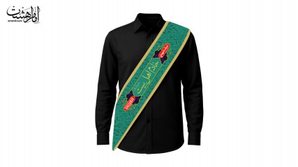 حمایل "خادم اهل بیت"یک عددی