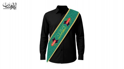 حمایل "مخصوص انتظامات"یک عددی