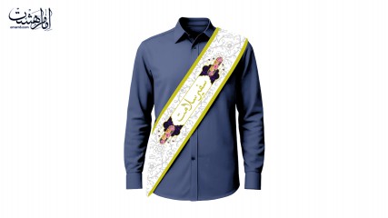 حمایل "سفیر سلامت"ویژه مدارس یک عددی