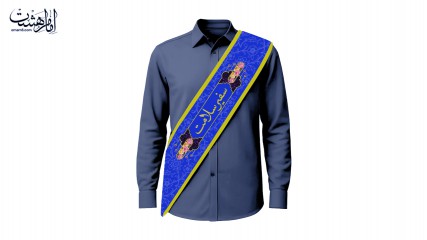 حمایل "سفیر سلامت"ویژه مدارس یک عددی