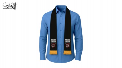 شال گردنی حضرت ابوالفضل العباس (ع)