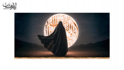 کتیبه پشت منبری حضرت ام البنین(س)