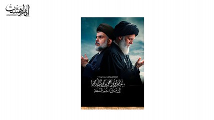 تمثال مقتدی صدر