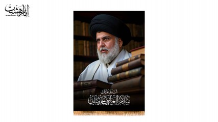 تمثال مقتدی صدر