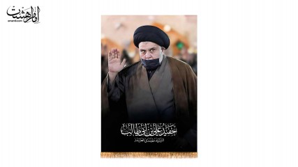 تمثال مقتدی صدر