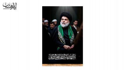 تمثال مقتدی صدر