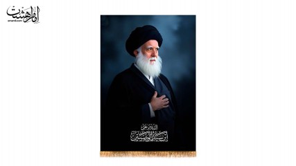 تمثال محمد صدر