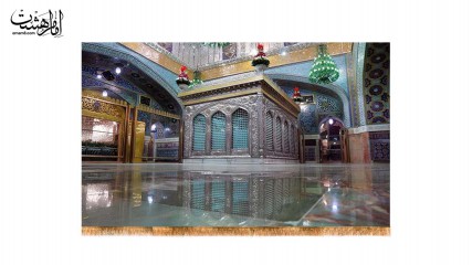 کتیبه حرم حضرت امام رضا(ع)