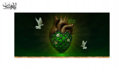 کتیبه ولادت حضرت زهرا(س)