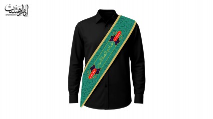 حمایل "خادم الصلاة مؤذن"