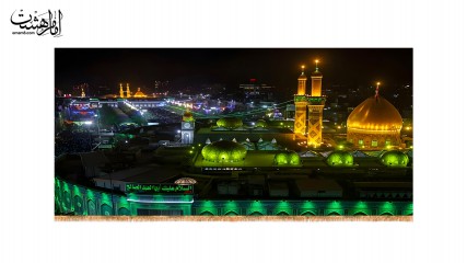 کتیبه پشت منبری  بین الحرمین