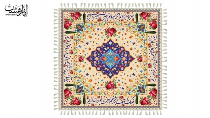 سفره ویژه شب یلدا