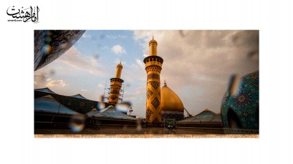 کتیبه 'عکس گنبد و گلدسته حضرت ابوالفضل(س)
