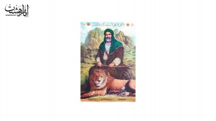 کتیبه آویز امام علی(ع)