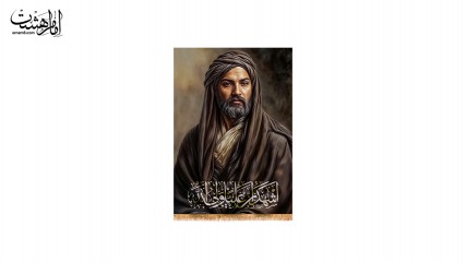 کتیبه آویز امام علی(ع)