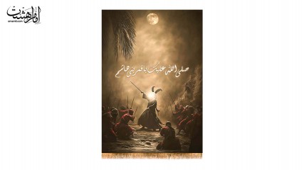 کتیبه تابلویی تمثال حضرت ابوالفضل (ع)