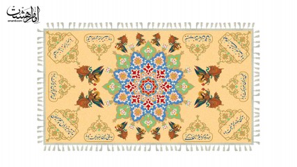 سفره شش نفره کرامت