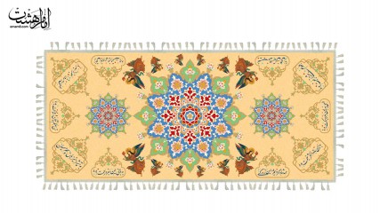 سفره هشت نفره کرامت