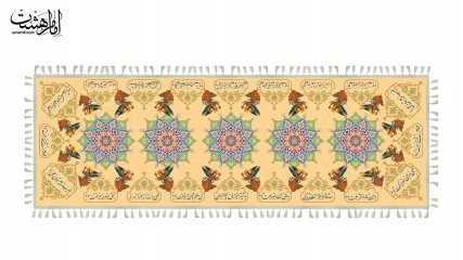 سفره دوازده نفره کرامت