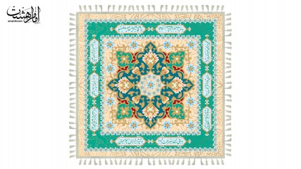 سفره چهار نفره کرامت