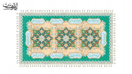 سفره شش نفره کرامت