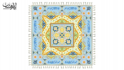 سفره چهار نفره کرامت