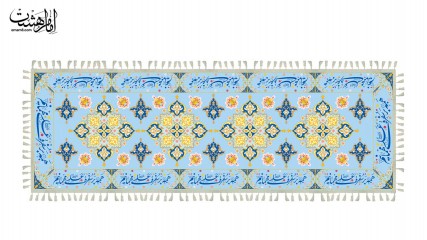 سفره هشت نفره کرامت