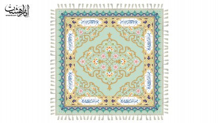 سفره چهار نفره کرامت