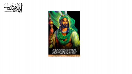 تابلویی تمثال حضرت ابوالفضل(س)