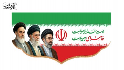 کتیبه پشت منبری رهبران معظم انقلاب"دست خدا بر سر ماست خامنه ای رهبر ماست"