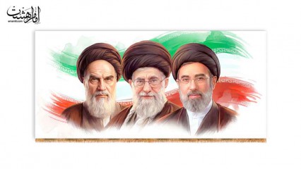 کتیبه پشت منبری رهبران انقلاب اسلامی ایران