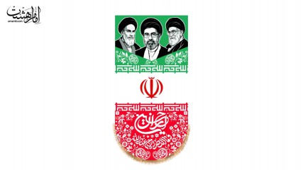 کتیبه پرچم ایران مزین به تصویر رهبران انقلاب