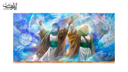 کتیبه پشت منبری ویژه عید غدیر
