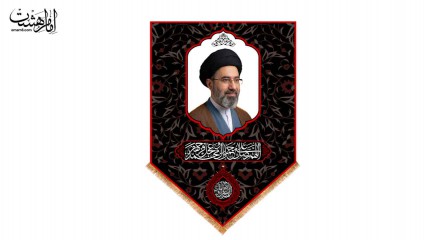کتیبه آویزی محرم رهبری