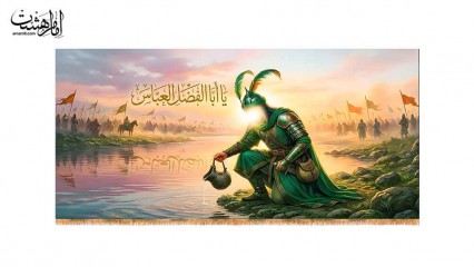 کتیبه پشت منبری تصویر حضرت ابوالفضل در علقمه (ع)