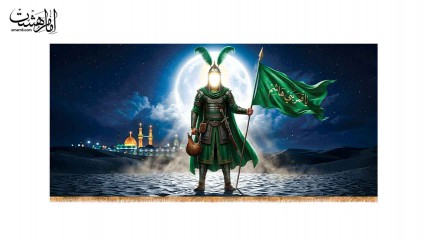 کتیبه پشت منبری حضرت ابوالفضل(ع)"بامتن یا قمربنی هاشم"