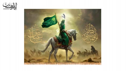 کتیبه پشت منبری تصویر حضرت ابوالفضل (ع)