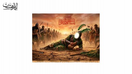 کتیبه پشت منبری حضرت ابوالفضل العباس(ع) "السلام علیک یا ساقی العطاشی"