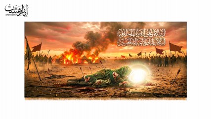 کتیبه پشت منبری تصویر امام حسین(ع) در روز عاشورا