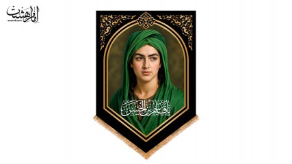 کتیبه آویزی تمثال حضرت قاسم (ع)