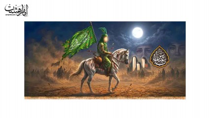 کتیبه پشت منبری حضرت ابوالفضل (ع)