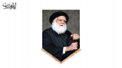 کتیبه آویزی محمد صدر
