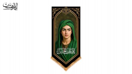 کتیبه آویزی محرمی حضرت قاسم (ع)