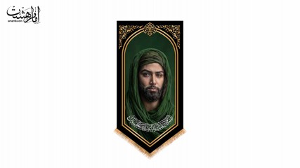 کتیبه آویزی تمثال امام حسین(ع)