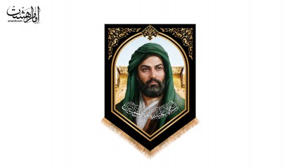 کتیبه آویزی مزین به تصویر امام علی (ع)