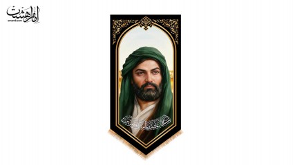 کتیبه آویزی مزین به تصویر امام علی (ع)