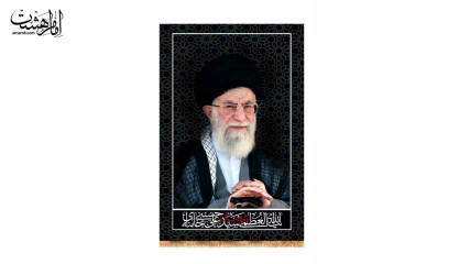 کتیبه تمثال رهبر شهیدحضرت ایت الله خامنه ای