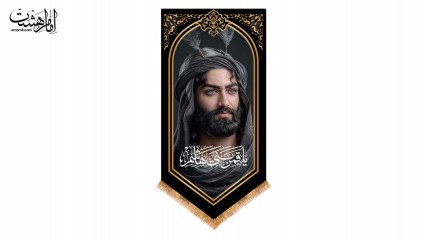 کتیبه آویزی تمثال حضرت ابوالفضل العباس (ع)