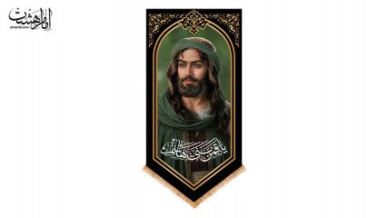 کتیبه آویزی تمثال حضرت ابوالفضل العباس (ع)